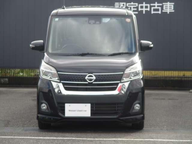 デイズルークス ６６０　ハイウェイスター　Ｘターボ　ナビ／全方位モニター／踏み間違い防止／衝突（2枚目）