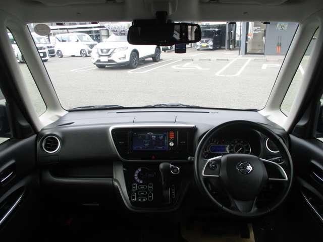 デイズルークス ６６０　ハイウェイスター　Ｘターボ　ナビ／全方位モニター／踏み間違い防止／衝突（3枚目）