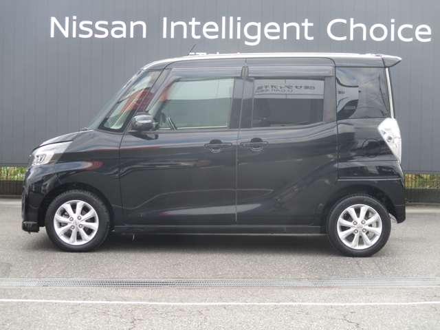 デイズルークス ６６０　ハイウェイスター　Ｘターボ　ナビ／全方位モニター／踏み間違い防止／衝突（4枚目）