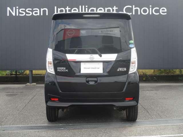 デイズルークス ６６０　ハイウェイスター　Ｘターボ　ナビ／全方位モニター／踏み間違い防止／衝突（6枚目）