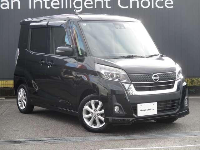 デイズルークス ６６０　ハイウェイスター　Ｘターボ　ナビ／全方位モニター／踏み間違い防止／衝突（9枚目）