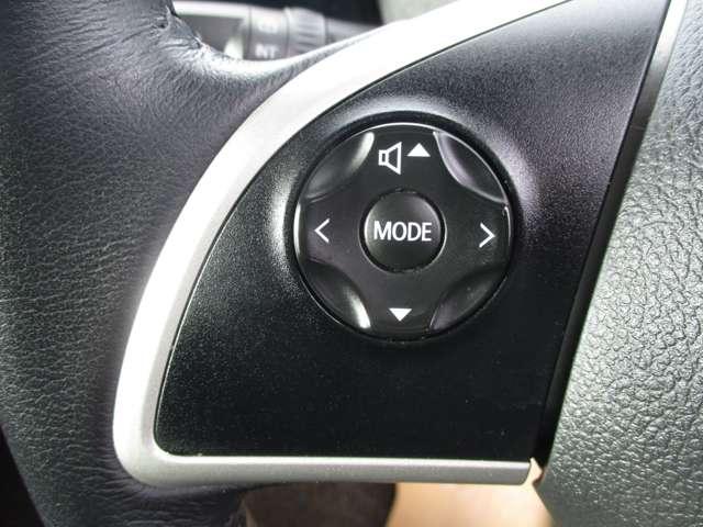 デイズルークス ６６０　ハイウェイスター　Ｘターボ　ナビ／全方位モニター／踏み間違い防止／衝突（12枚目）