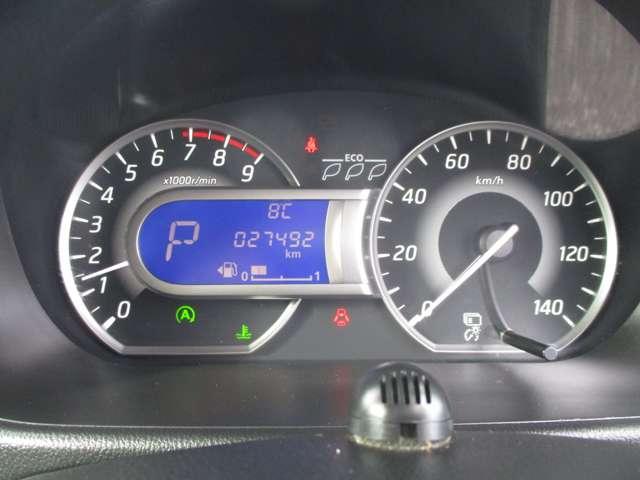 デイズルークス ６６０　ハイウェイスター　Ｘターボ　ナビ／全方位モニター／踏み間違い防止／衝突（13枚目）