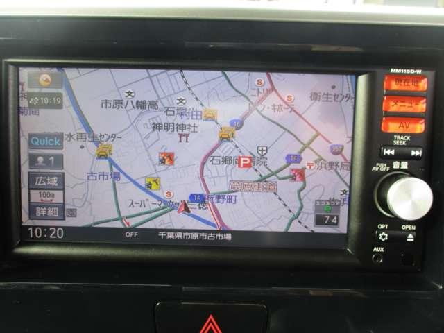 デイズルークス ６６０　ハイウェイスター　Ｘターボ　ナビ／全方位モニター／踏み間違い防止／衝突（15枚目）