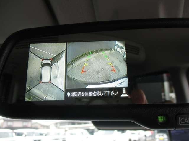 デイズルークス ６６０　ハイウェイスター　Ｘターボ　ナビ／全方位モニター／踏み間違い防止／衝突（17枚目）