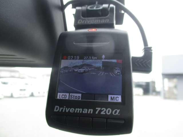 デイズルークス ６６０　ハイウェイスター　Ｘターボ　ナビ／全方位モニター／踏み間違い防止／衝突（18枚目）