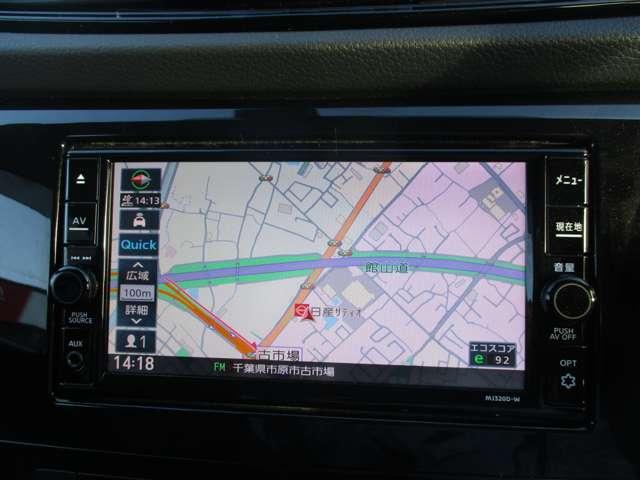 エクストレイル ２．０　２０Ｘｉ　Ｖセレクション　２列車　４ＷＤ　プロパイロット／ナビ／全方位モニター／踏み（12枚目）