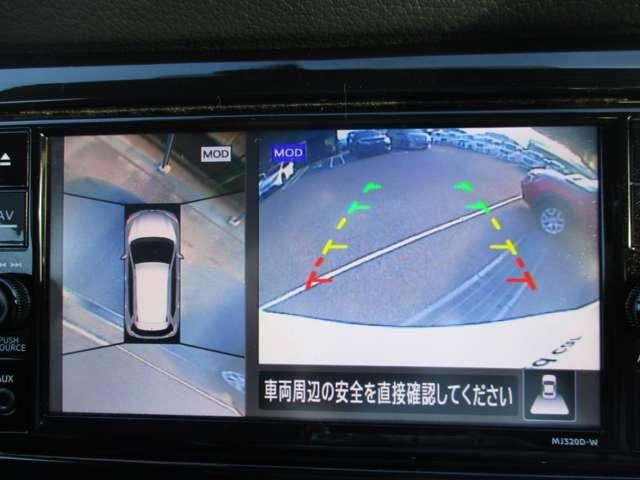 エクストレイル ２．０　２０Ｘｉ　Ｖセレクション　２列車　４ＷＤ　プロパイロット／ナビ／全方位モニター／踏み（13枚目）