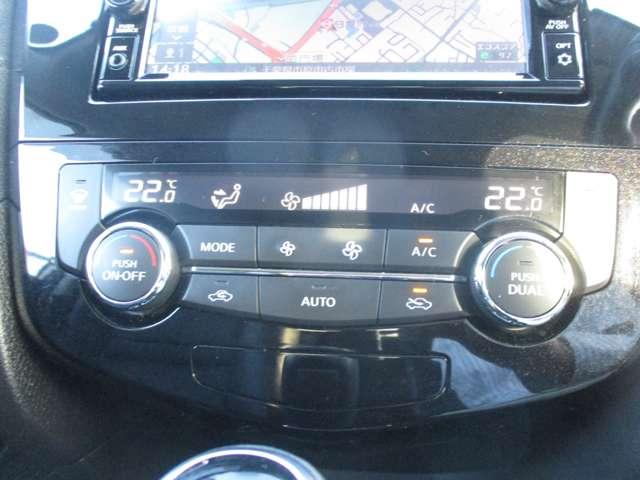 エクストレイル ２．０　２０Ｘｉ　Ｖセレクション　２列車　４ＷＤ　プロパイロット／ナビ／全方位モニター／踏み（14枚目）