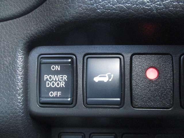 エクストレイル ２．０　２０Ｘｉ　Ｖセレクション　２列車　４ＷＤ　プロパイロット／ナビ／全方位モニター／踏み（17枚目）