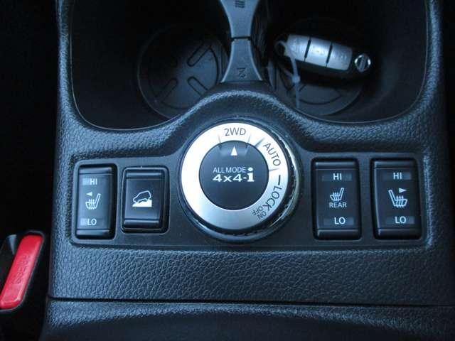 エクストレイル ２．０　２０Ｘｉ　Ｖセレクション　２列車　４ＷＤ　プロパイロット／ナビ／全方位モニター／踏み（20枚目）