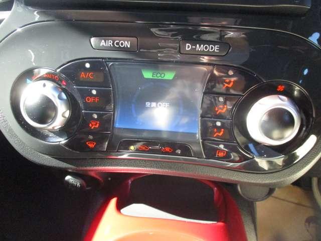 ジューク １．５　１５ＲＸ　タイプＶ　ナビ／バックカメラ／フロントフォグランプ／（15枚目）