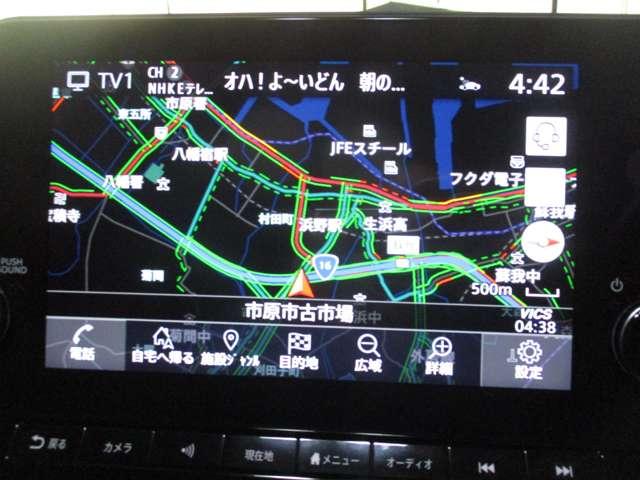 ノート １．２　Ｘ　ナビ／全方位モニター／踏み間違い防止／衝突（17枚目）