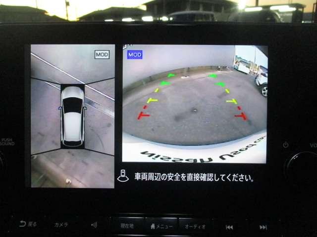 ノート １．２　Ｘ　ナビ／全方位モニター／踏み間違い防止／衝突（18枚目）