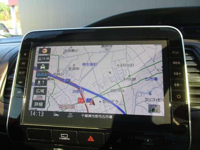 セレナ 1.2 e-POWER ハイウェイスター G プロパイロット/ナビ/全方位モニター/後席(20枚目)