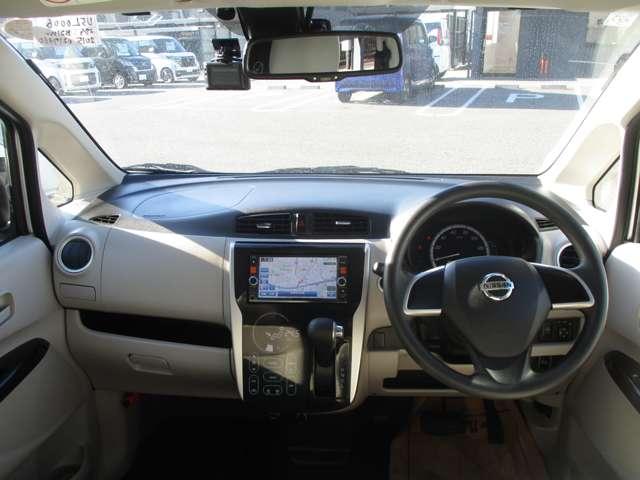 デイズ ６６０　Ｘ　Ｖセレクション　＋ＳａｆｅｔｙＩＩ　ナビ／全方位モニター／踏み間違い防止／衝突（3枚目）