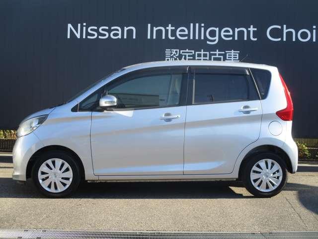 デイズ ６６０　Ｘ　Ｖセレクション　＋ＳａｆｅｔｙＩＩ　ナビ／全方位モニター／踏み間違い防止／衝突（4枚目）