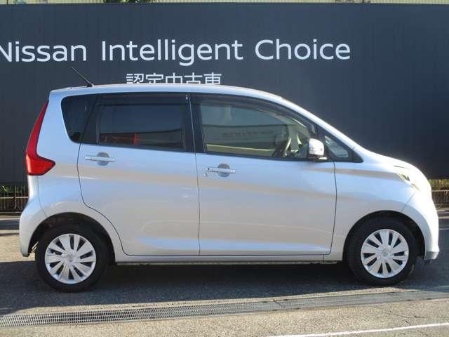 デイズ ６６０　Ｘ　Ｖセレクション　＋ＳａｆｅｔｙＩＩ　ナビ／全方位モニター／踏み間違い防止／衝突（5枚目）