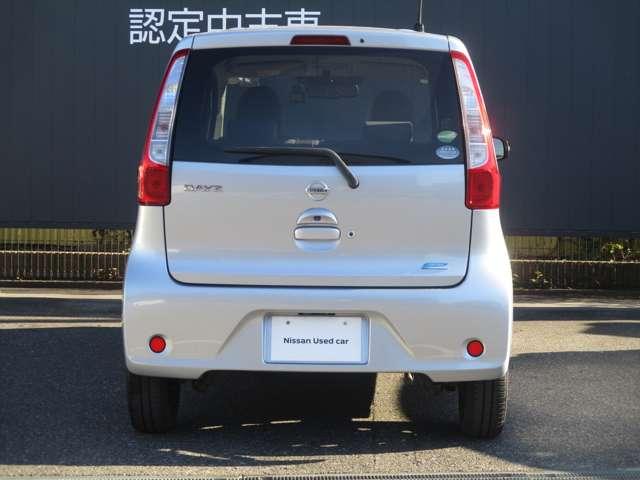 デイズ ６６０　Ｘ　Ｖセレクション　＋ＳａｆｅｔｙＩＩ　ナビ／全方位モニター／踏み間違い防止／衝突（7枚目）