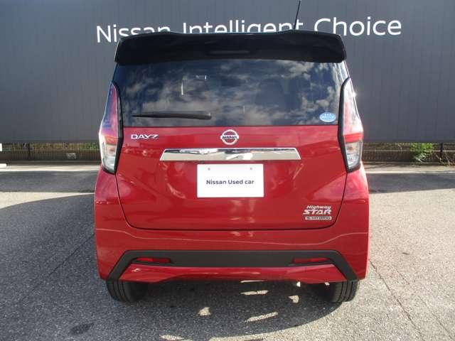 デイズ ６６０　ハイウェイスターＧターボ　プロパイロット　エディション　プロパイロット／ナビ／全方位モニター／踏み（7枚目）