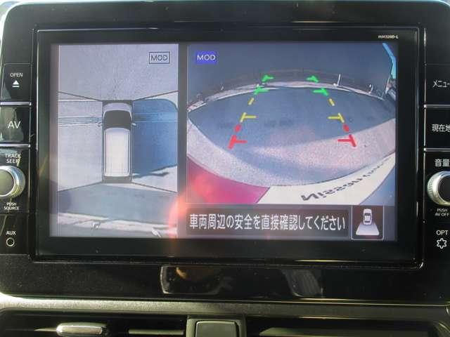 デイズ ６６０　ハイウェイスターＧターボ　プロパイロット　エディション　プロパイロット／ナビ／全方位モニター／踏み（13枚目）