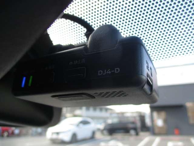 デイズ ６６０　ハイウェイスターＧターボ　プロパイロット　エディション　プロパイロット／ナビ／全方位モニター／踏み（19枚目）