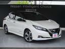 メンテプロパックはお客様のお車のメンテナンスを一定期間お得な定額料金でお引き受けする安心サポートプランです。