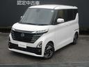 購入後のイチオシ、【メンテプロパック】がおすすめ!車検までの点検整備料金がセットになったお得なプランです。