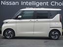 ルークス ６６０　ハイウェイスターＸ　当社社用ＵＰ／ナビ／全方位モニター／踏み間違（7枚目）