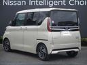 ルークス ６６０　ハイウェイスターＸ　当社社用ＵＰ／ナビ／全方位モニター／踏み間違（8枚目）
