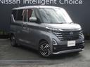 メンテプロパックはお客様のお車のメンテナンスを一定期間お得な定額料金でお引き受けする安心サポートプランです。