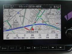 ご来店お待ちしております。 4