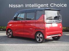 ����Ź���ˤ����ä���������й����Ǥ��� 6