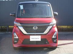 ��Ź��������ư��ǧ��Ź�ޡإ�����ƥ�����åס٤Ǥ����и�˭�٤ʥ����åդ�����������ӤΤ��������򤵤��Ƥ��������ޤ������� 2