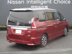 ����Ź���ˤ����ä���������й����Ǥ��� 6