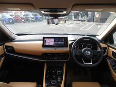 ����Ź���Ԥ����Ƥ���ޤ��� 3