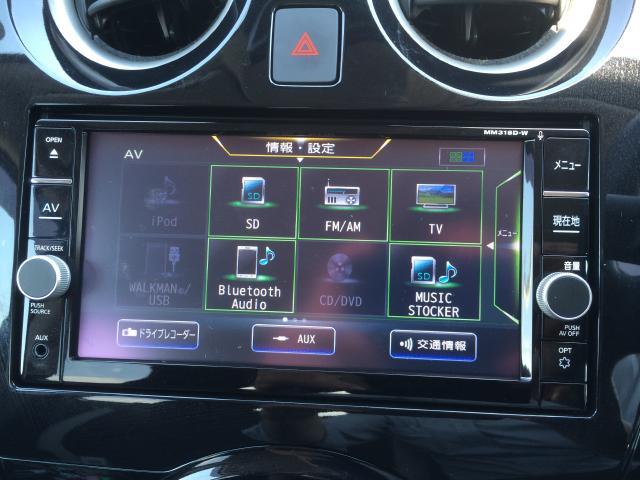 e-POWER X(4枚目)