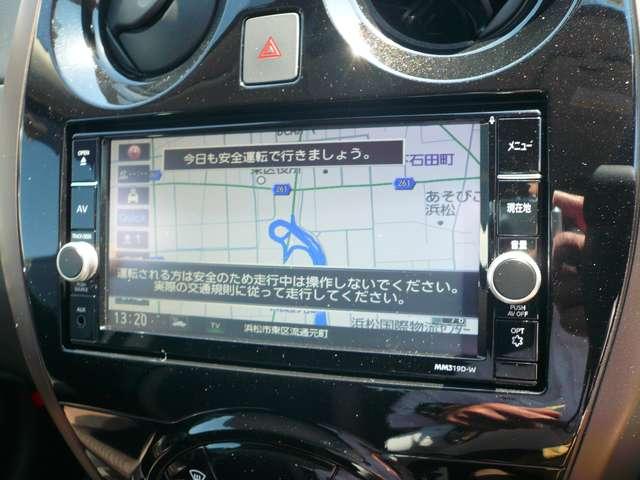 1.2 e-POWER メダリスト 踏み間違 車線逸脱警報 キーレス アルミ オートクルーズ メモリーナビ ナビTV CD 記録簿 アラウンドビューモニタ- インテリジェントキー ワンオナ AAC ワンセグ ABS(10枚目)