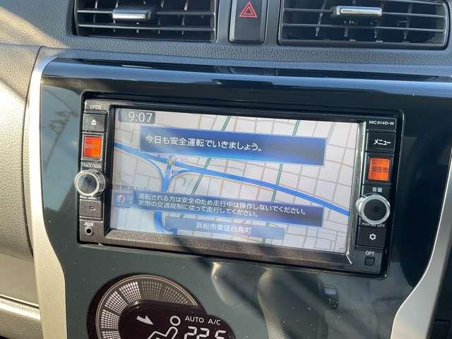 デイズ ６６０　ハイウェイスター　Ｖセレクション　＋Ｓａｆｅｔｙ　ＭＣ３１４ＤーＷ　ＴＶ＆ナビ　パワーウィンドウ　オートエアコン　スマートキー　パワーステアリング　ワンセグ　１オーナー　ＡＢＳ　ＡＷ　アイドリングストップ　メモリーナビ　運転席エアバッグ（19枚目）