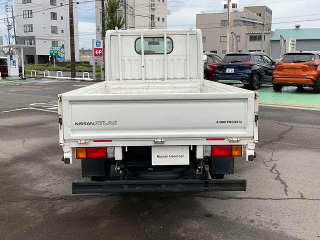 アトラストラック ２．０　フルスーパーロー　１．５トン　スチール荷台　シングルタイヤ　キーレス（5枚目）
