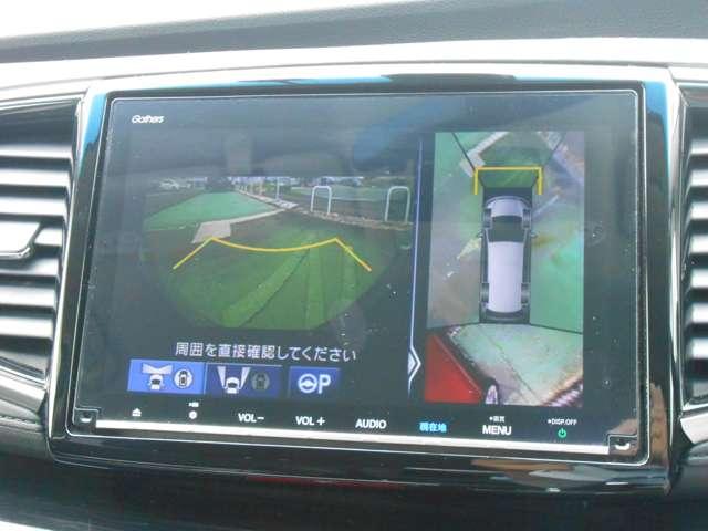 オデッセイハイブリッド ２．０　ハイブリッド　ホンダ　センシング　ＣＭＢＳ　ＥＴＣ　エアバッグ　Ｂカメラ　オートクルーズコントロール　レーンキープアシスト　スマートキー　ドラレコ　ワンオ－ナ－（11枚目）