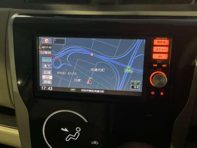 デイズ 660 X MM115D-Wナビ アラウンドビュー インテリ エマジェンシーブレーキ iSTOP イモビライザー Wエアバック 1オーナー TVナビ オ-トエアコン バックカメラ メモリーナビ ABS 運転席エアバッグ キーレス パワーウィンドウ サイドカメラ(17枚目)
