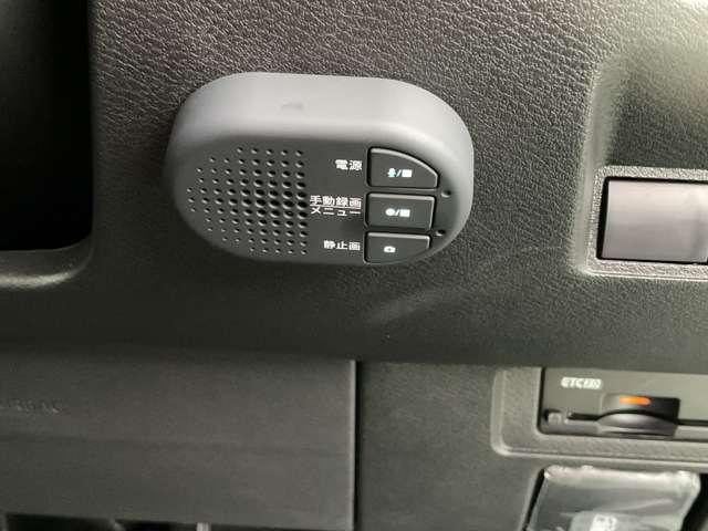 オーラ 1.2 G レザーエディション メモリーナビ ETC2.0 ドラレコ LEDライト ワンオーナ 追突防止 レーダークルーズ 車線逸脱警報装置 禁煙車 LED ドライブレコーダー 盗難防止 バックモニター ETC インテリジェントキー メモリーナビゲーション AW キーレスエントリー(13枚目)