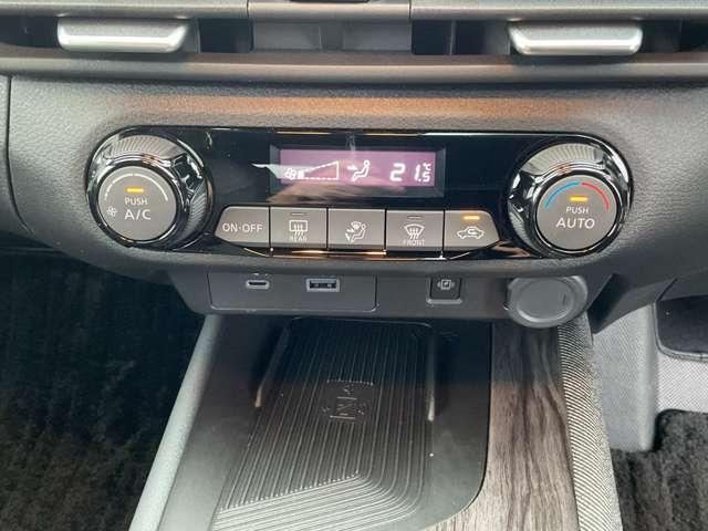 オーラ 1.2 G レザーエディション メモリーナビ ETC2.0 ドラレコ LEDライト ワンオーナ 追突防止 レーダークルーズ 車線逸脱警報装置 禁煙車 LED ドライブレコーダー 盗難防止 バックモニター ETC インテリジェントキー メモリーナビゲーション AW キーレスエントリー(15枚目)