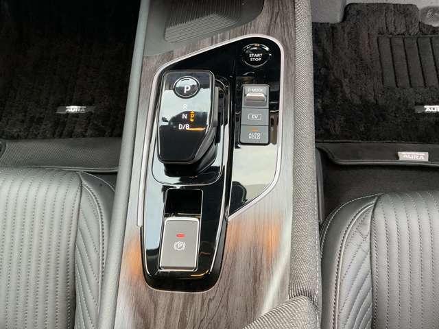 オーラ 1.2 G レザーエディション メモリーナビ ETC2.0 ドラレコ LEDライト ワンオーナ 追突防止 レーダークルーズ 車線逸脱警報装置 禁煙車 LED ドライブレコーダー 盗難防止 バックモニター ETC インテリジェントキー メモリーナビゲーション AW キーレスエントリー(17枚目)