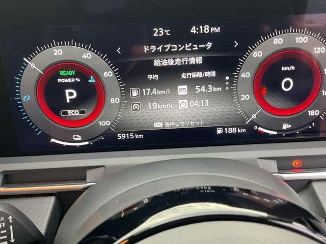オーラ 1.2 G レザーエディション メモリーナビ ETC2.0 ドラレコ LEDライト ワンオーナ 追突防止 レーダークルーズ 車線逸脱警報装置 禁煙車 LED ドライブレコーダー 盗難防止 バックモニター ETC インテリジェントキー メモリーナビゲーション AW キーレスエントリー(20枚目)