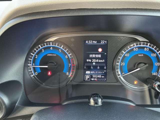 デイズ 660 X アラウンドM スマートキー バックカメラ 1オーナー ETC アイドリングストップ ドライブレコーダー キーレス フルオートエアコン ナビTV WAB 記録簿 運転席エアバック メモリーナビゲーション(3枚目)