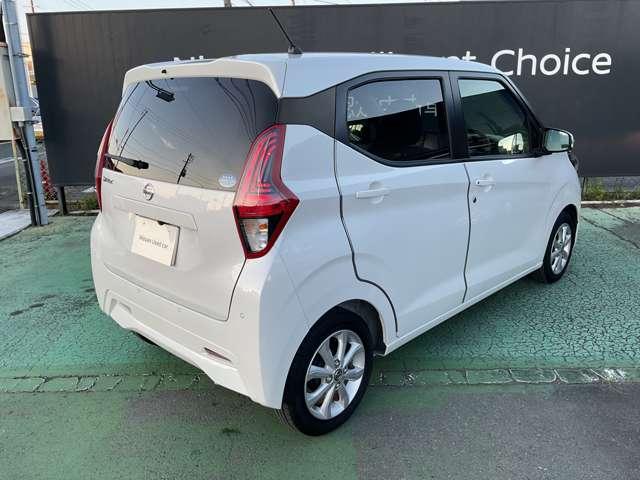 デイズ 660 X アラウンドM スマートキー バックカメラ 1オーナー ETC アイドリングストップ ドライブレコーダー キーレス フルオートエアコン ナビTV WAB 記録簿 運転席エアバック メモリーナビゲーション(5枚目)