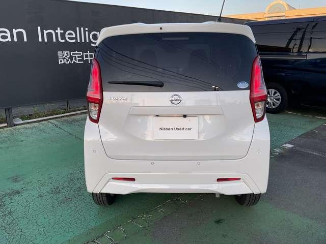 デイズ 660 X アラウンドM スマートキー バックカメラ 1オーナー ETC アイドリングストップ ドライブレコーダー キーレス フルオートエアコン ナビTV WAB 記録簿 運転席エアバック メモリーナビゲーション(13枚目)