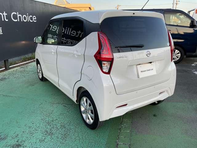 デイズ 660 X アラウンドM スマートキー バックカメラ 1オーナー ETC アイドリングストップ ドライブレコーダー キーレス フルオートエアコン ナビTV WAB 記録簿 運転席エアバック メモリーナビゲーション(14枚目)